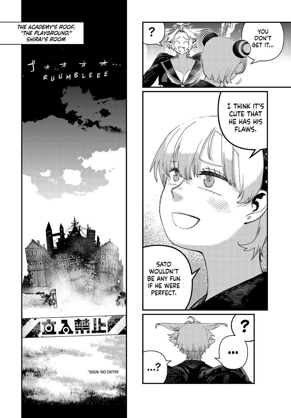 Read Tank Chair Manga Online