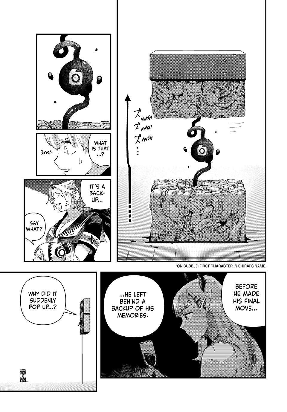 Read Tank Chair Manga Online
