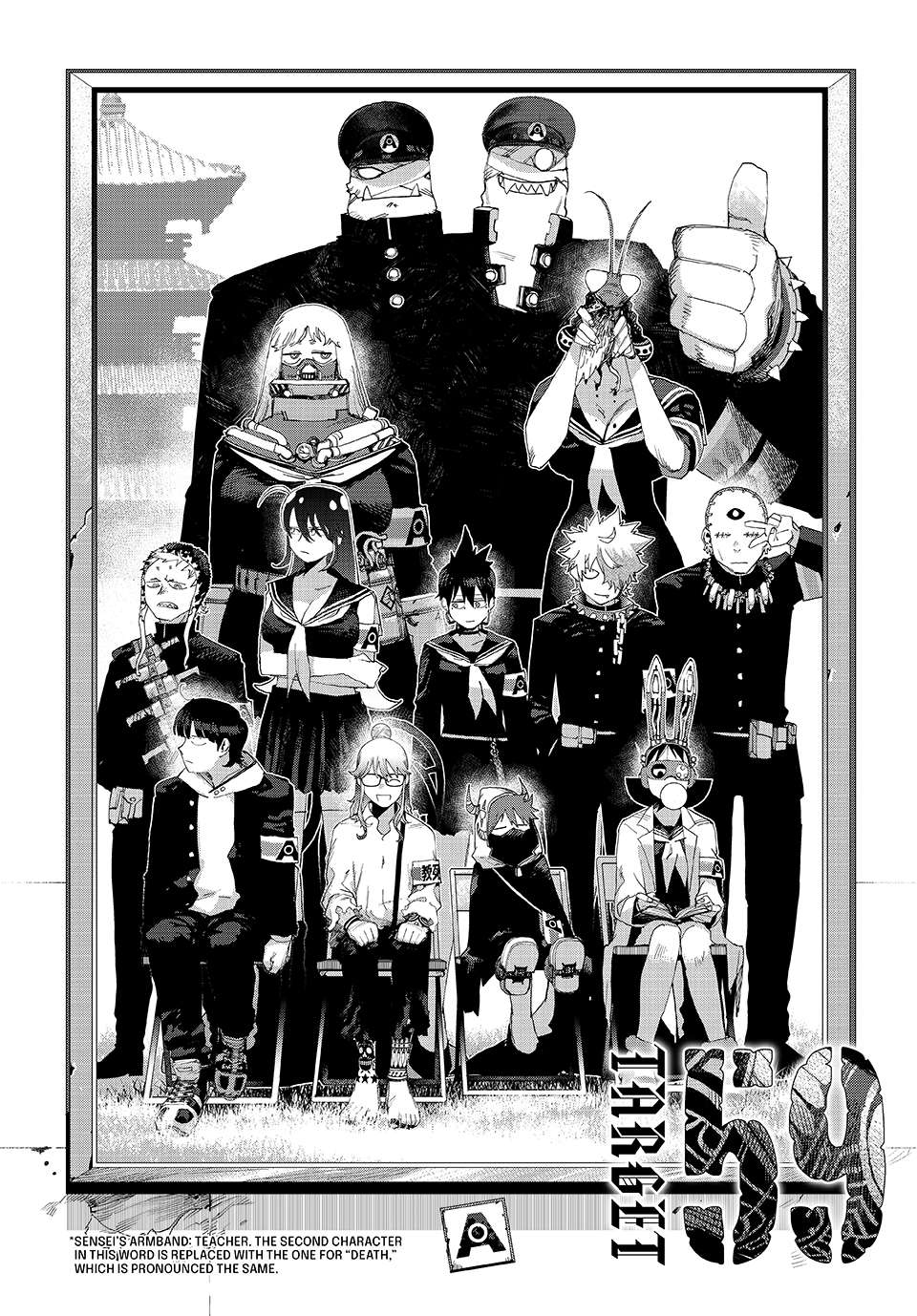 Read Tank Chair Manga Online