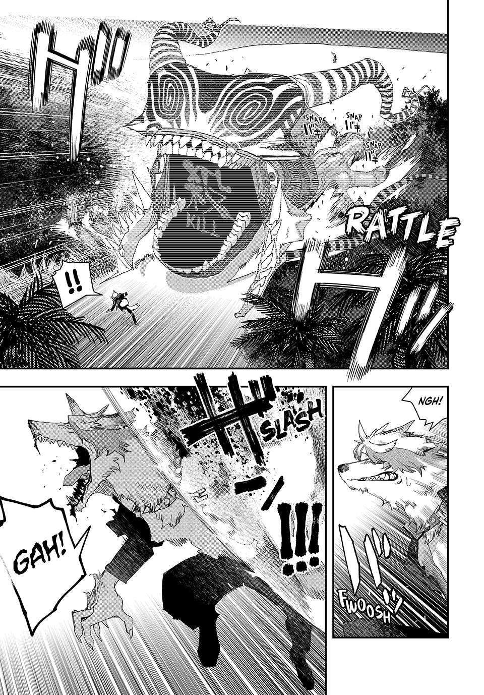Read Tank Chair Manga Online