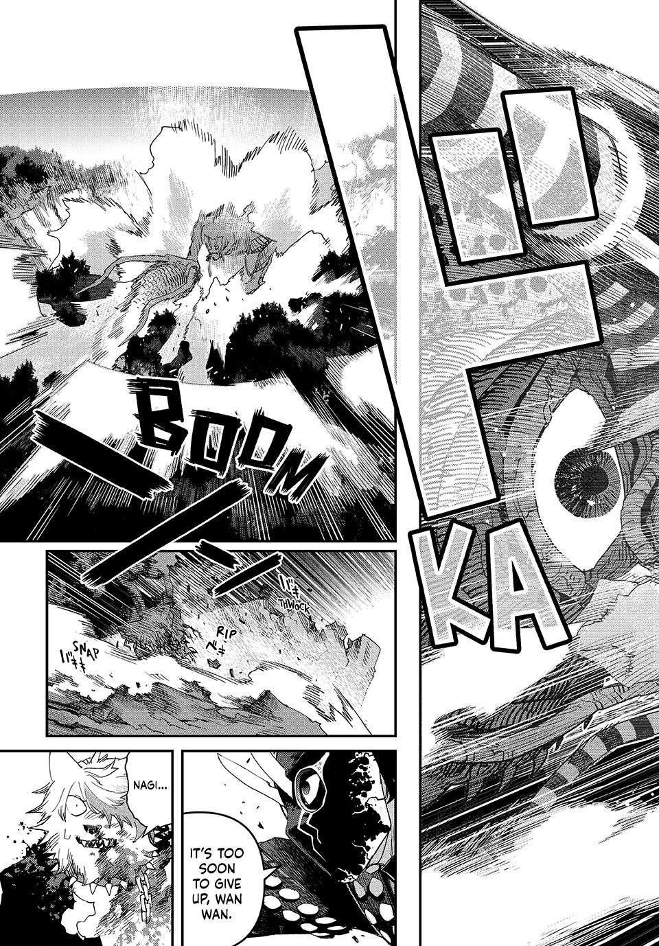 Read Tank Chair Manga Online