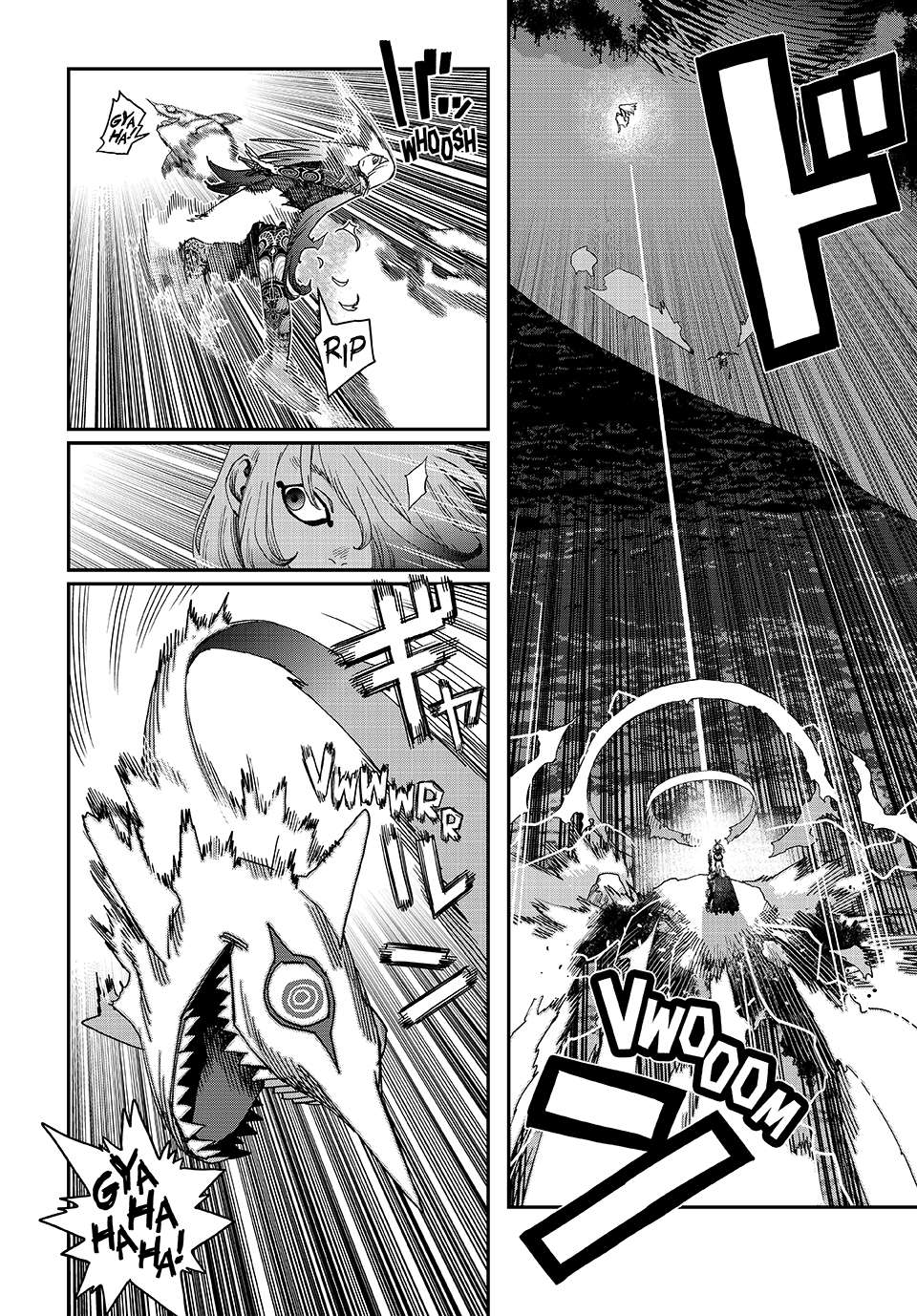Read Tank Chair Manga Online