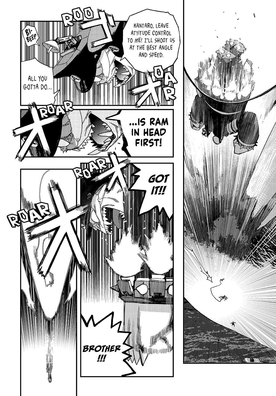 Read Tank Chair Manga Online