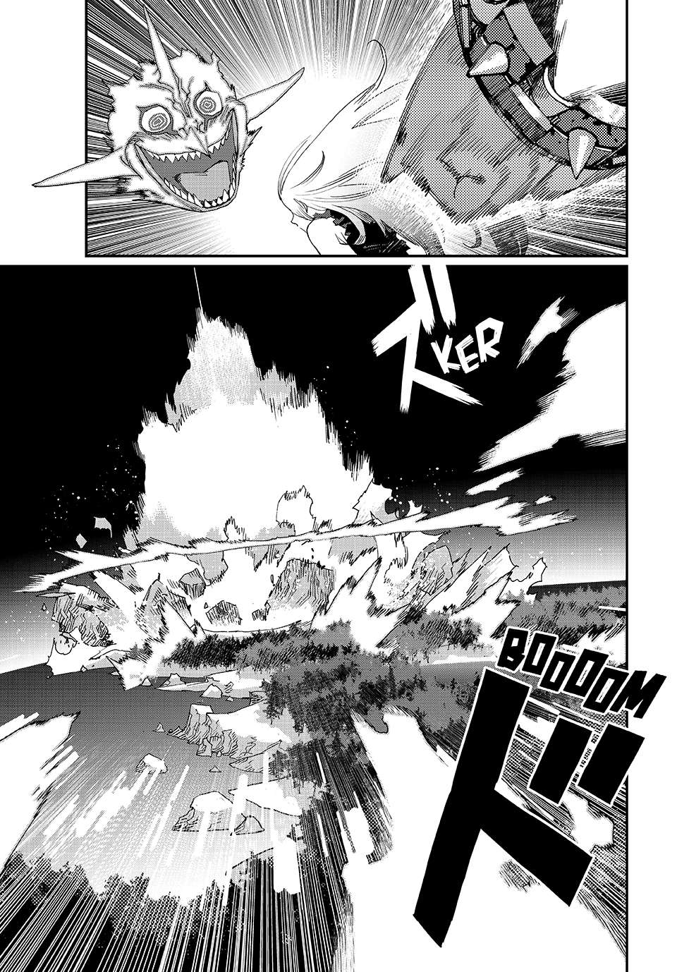 Read Tank Chair Manga Online
