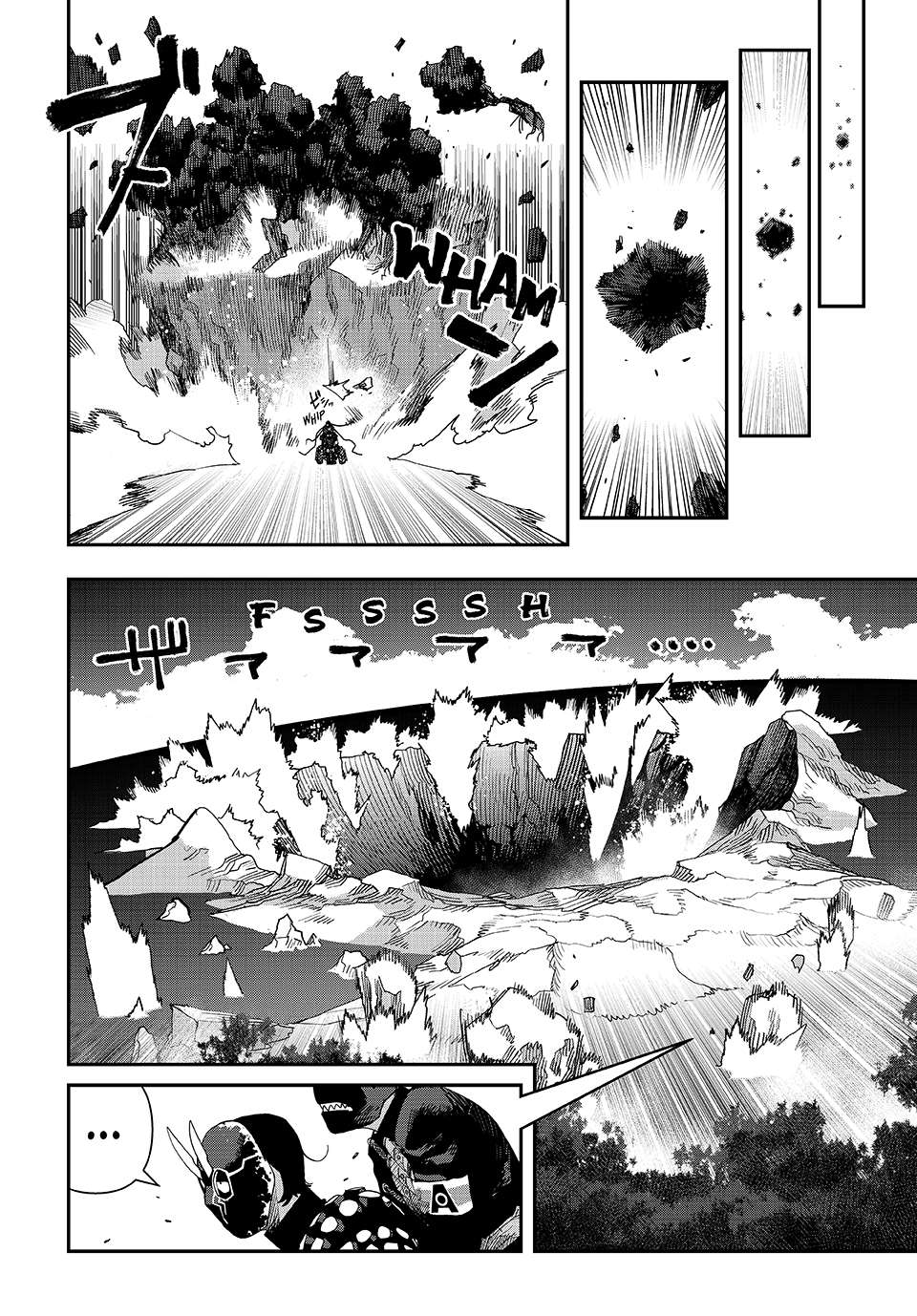 Read Tank Chair Manga Online