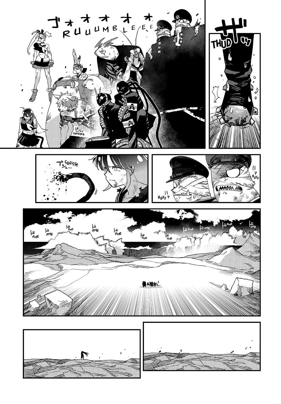 Read Tank Chair Manga Online