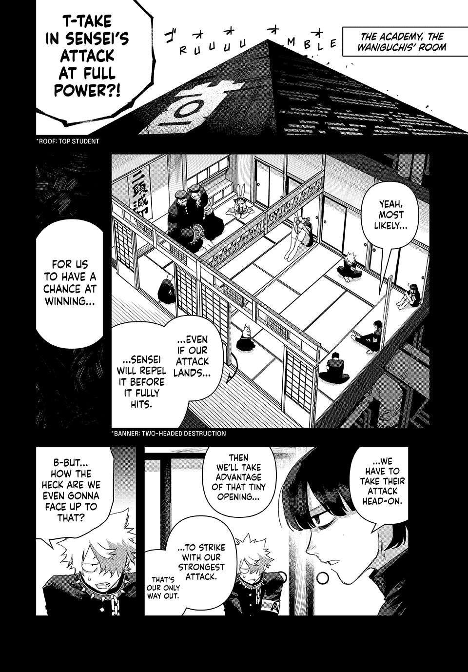 Read Tank Chair Manga Online