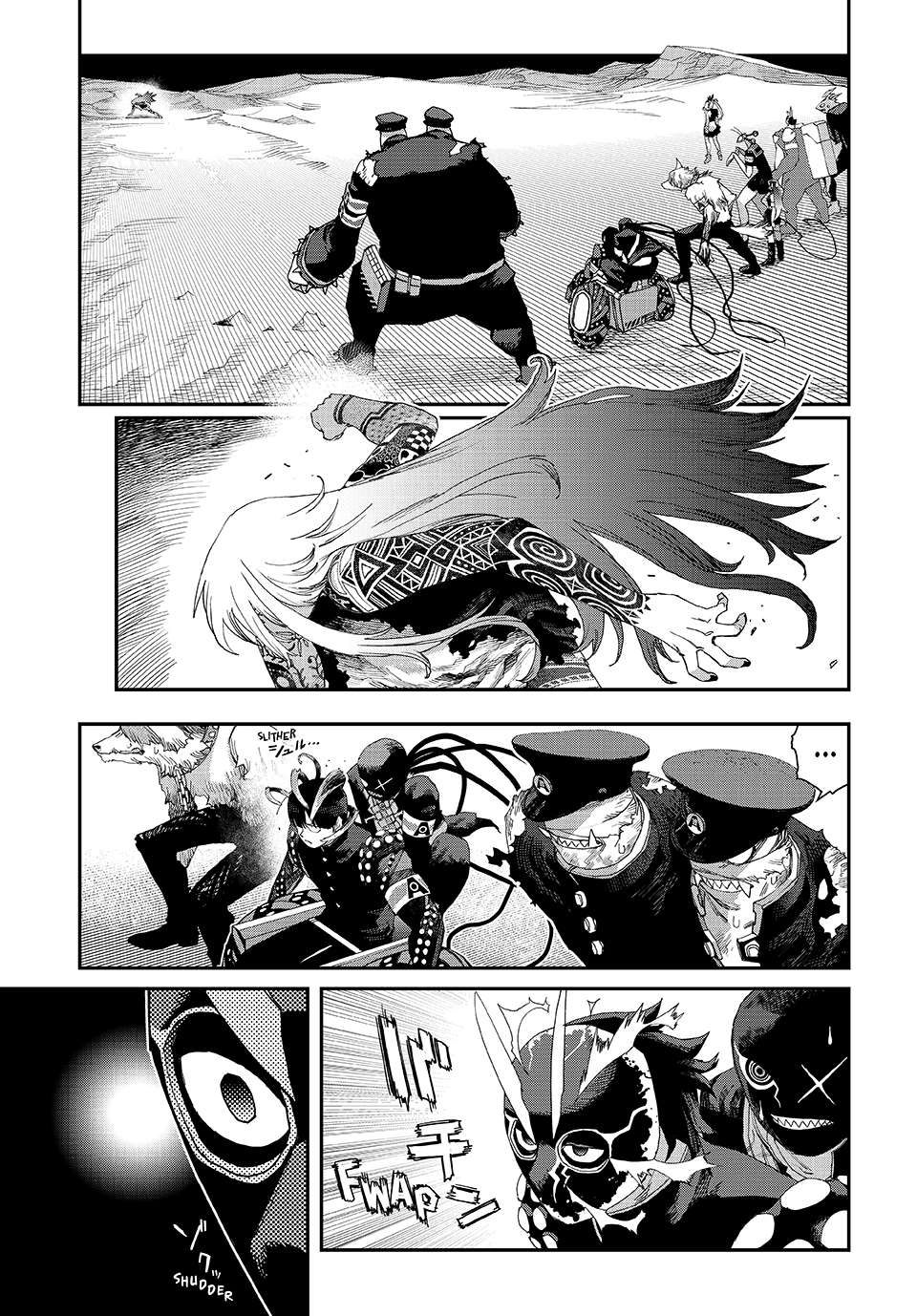 Read Tank Chair Manga Online