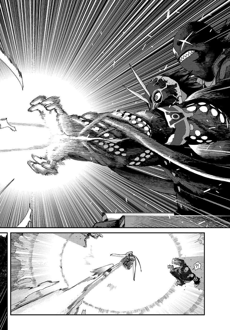 Read Tank Chair Manga Online