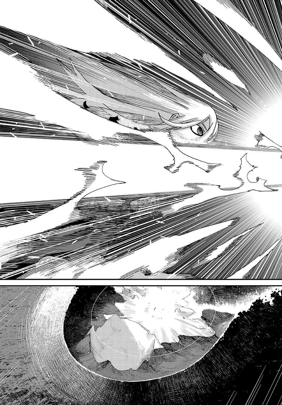 Read Tank Chair Manga Online