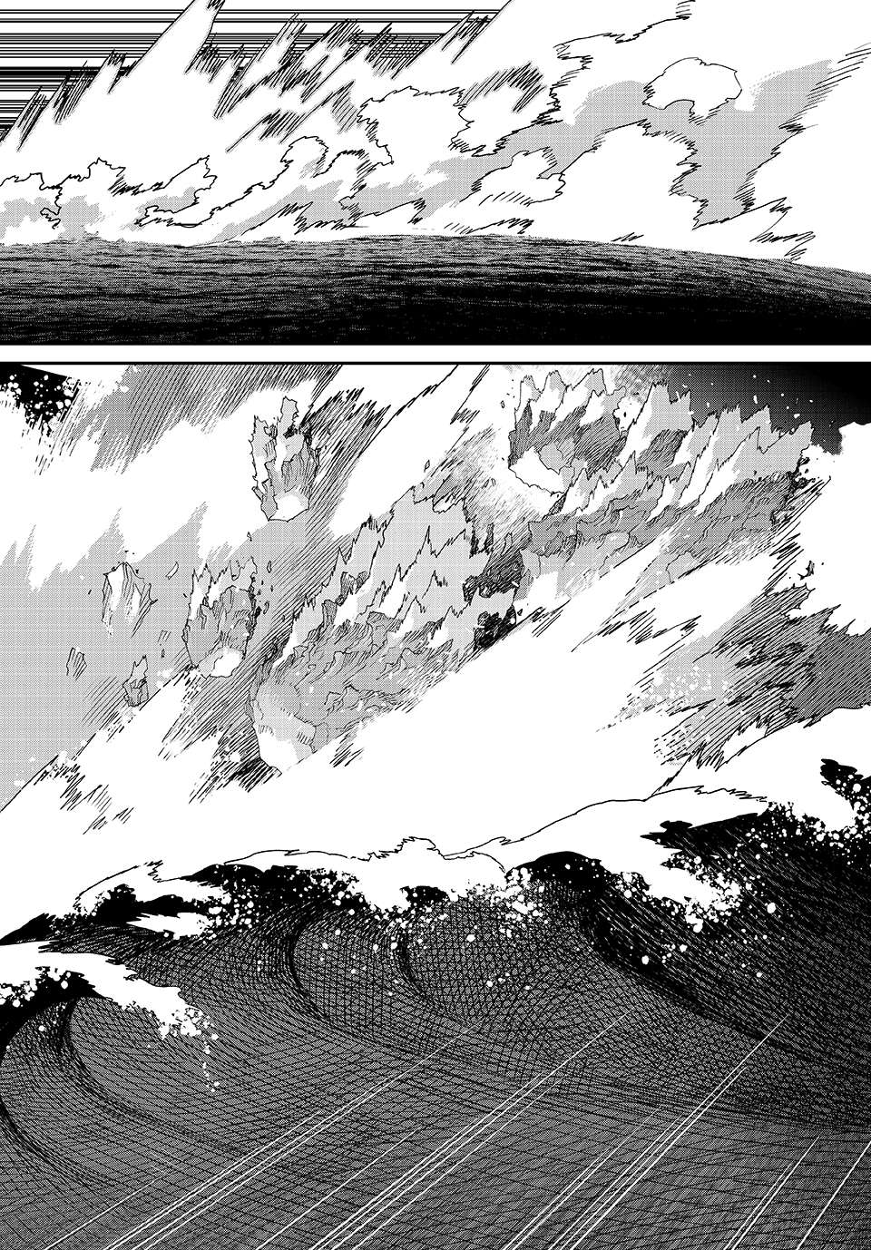 Read Tank Chair Manga Online