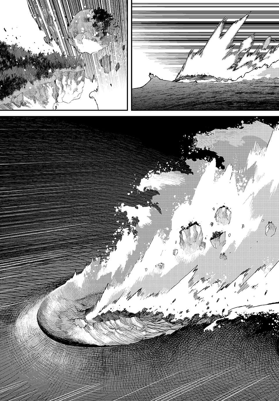 Read Tank Chair Manga Online
