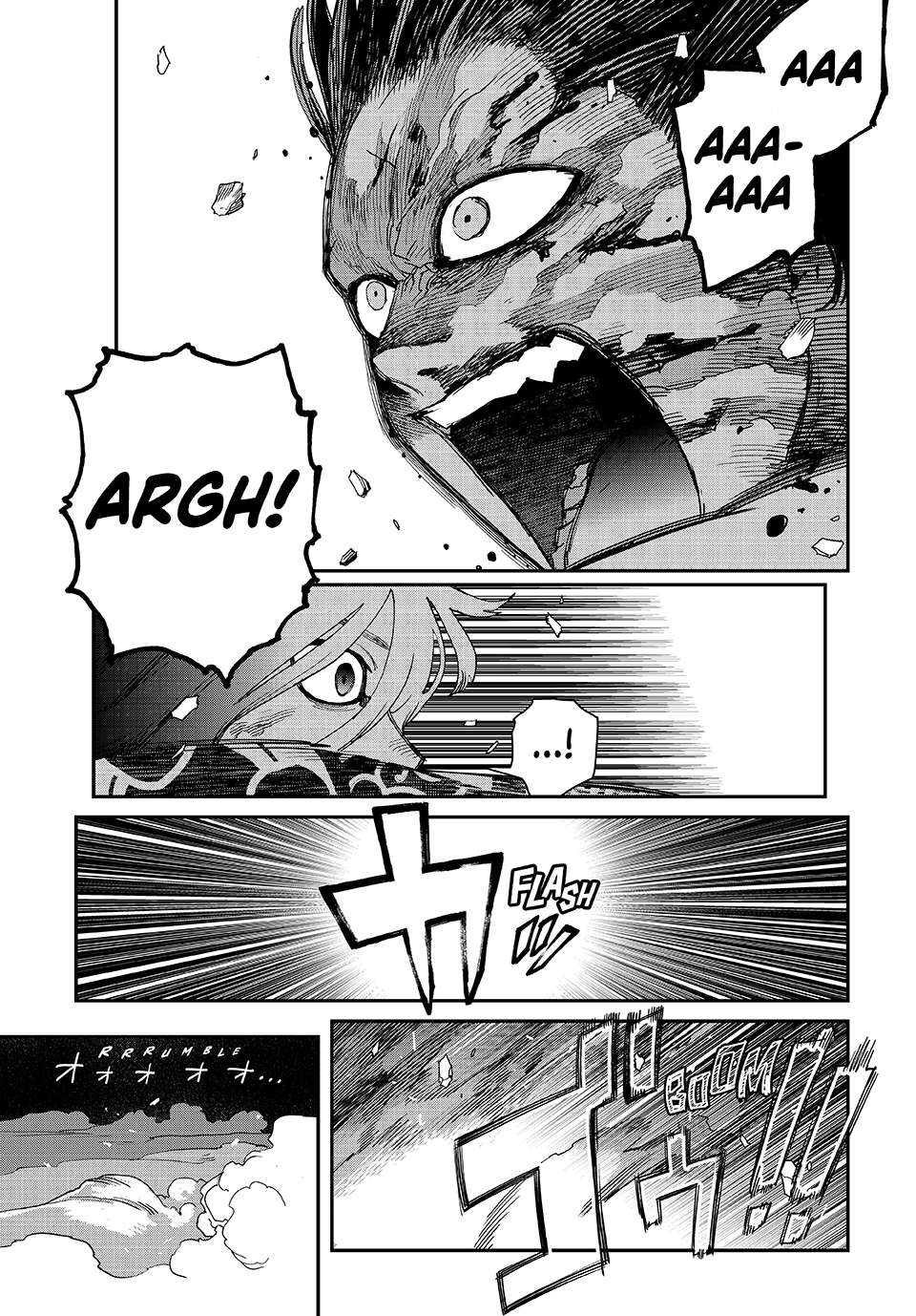 Read Tank Chair Manga Online