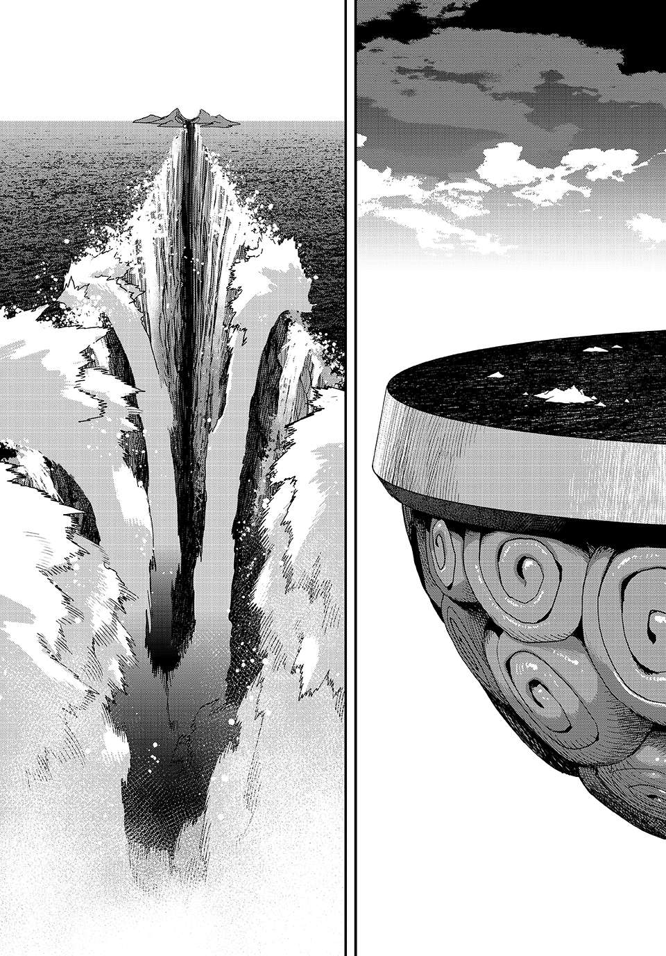 Read Tank Chair Manga Online