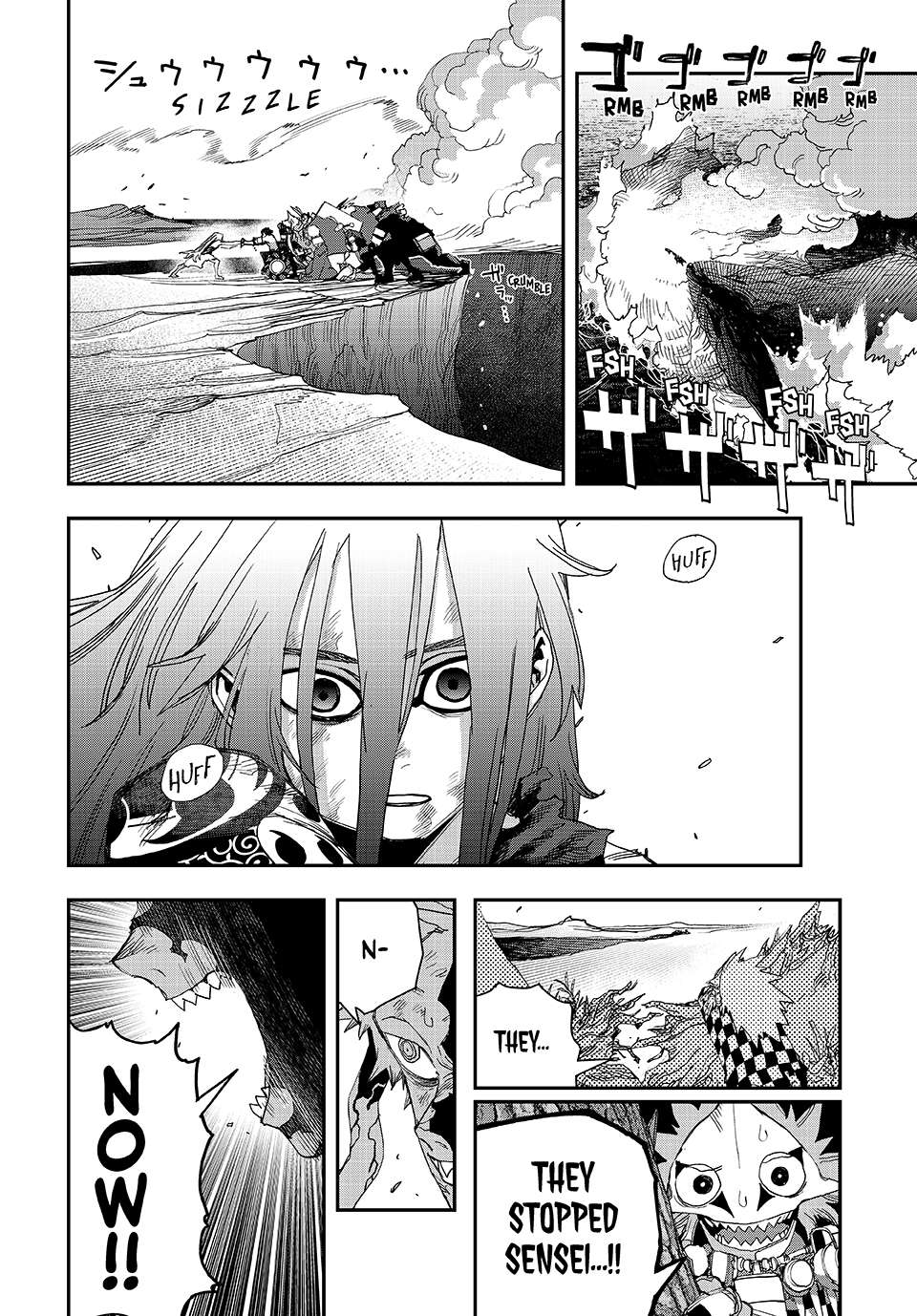 Read Tank Chair Manga Online