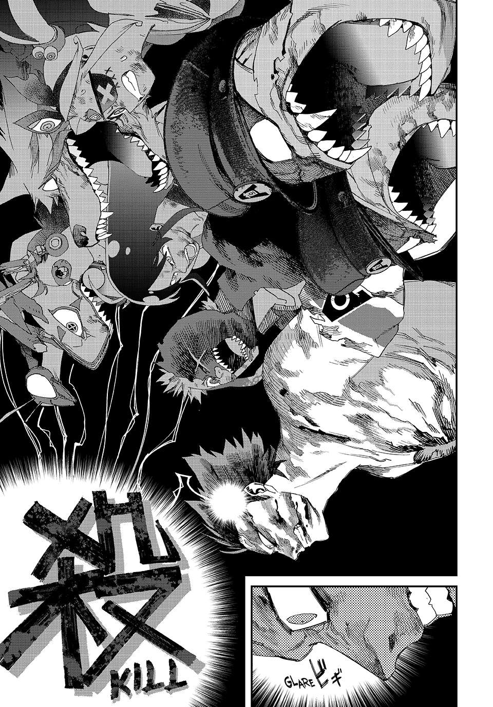 Read Tank Chair Manga Online