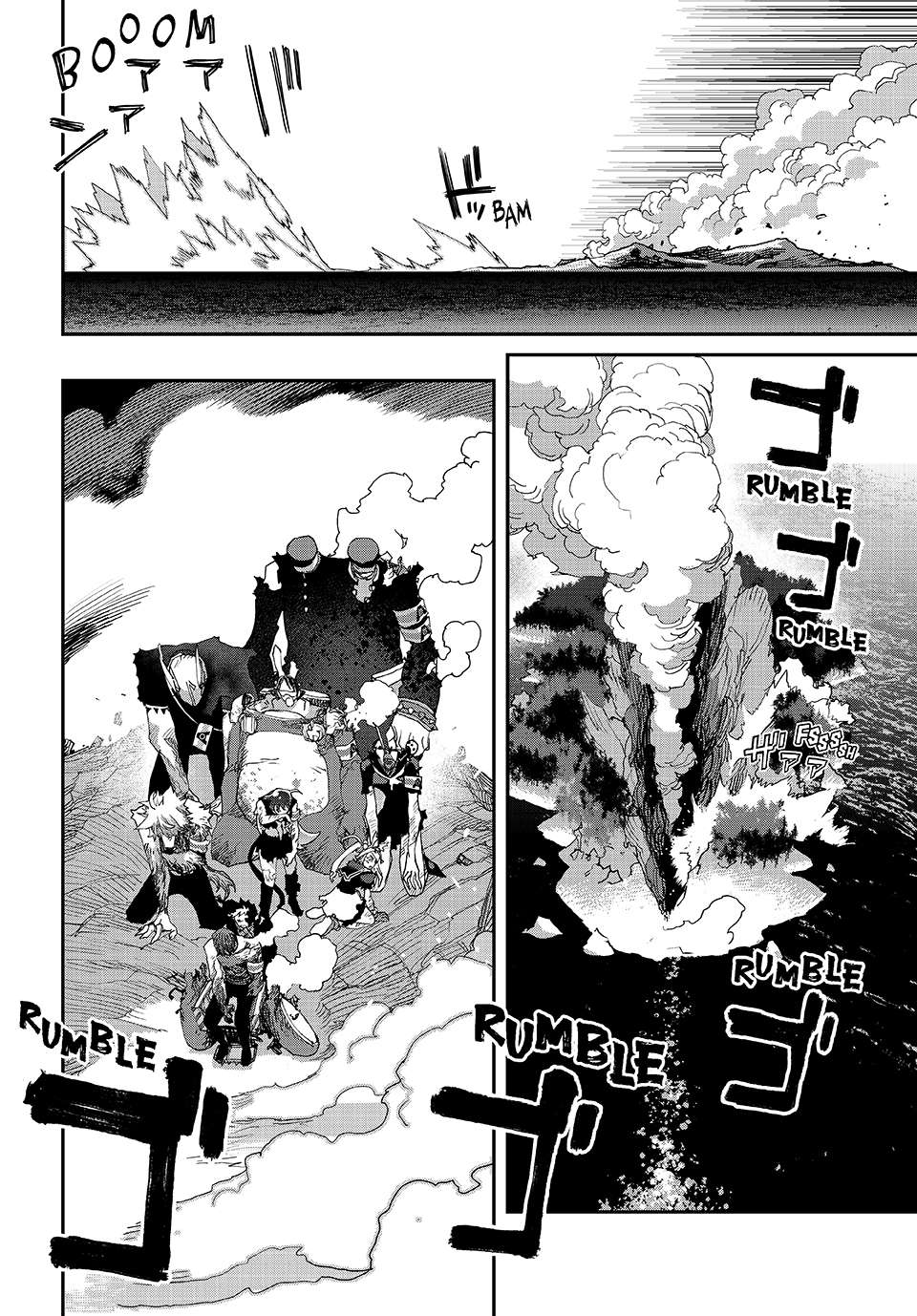 Read Tank Chair Manga Online