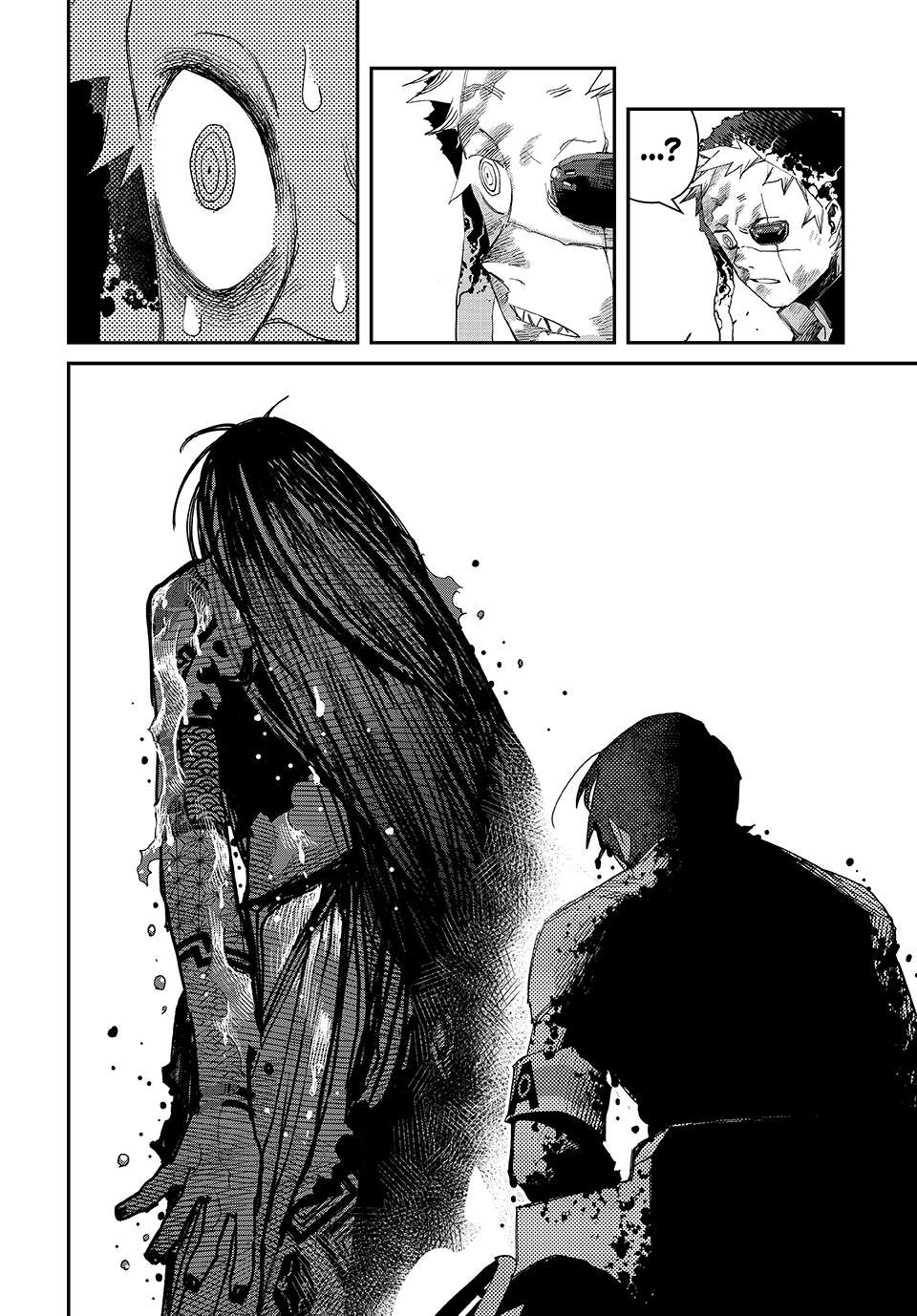 Read Tank Chair Manga Online