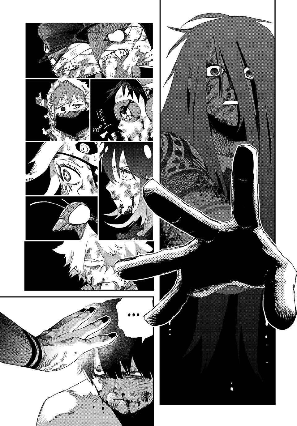 Read Tank Chair Manga Online