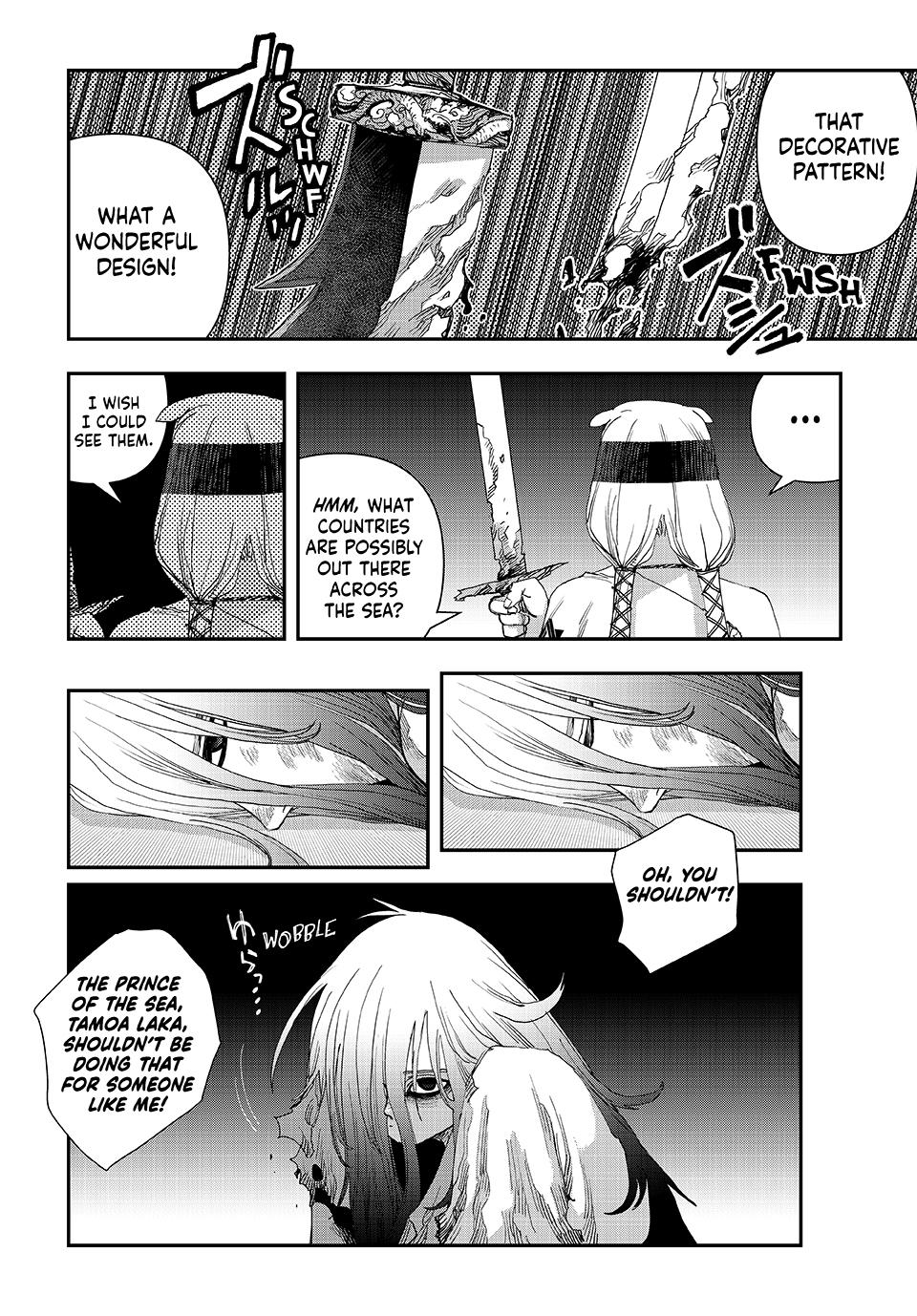 Read Tank Chair Manga Online