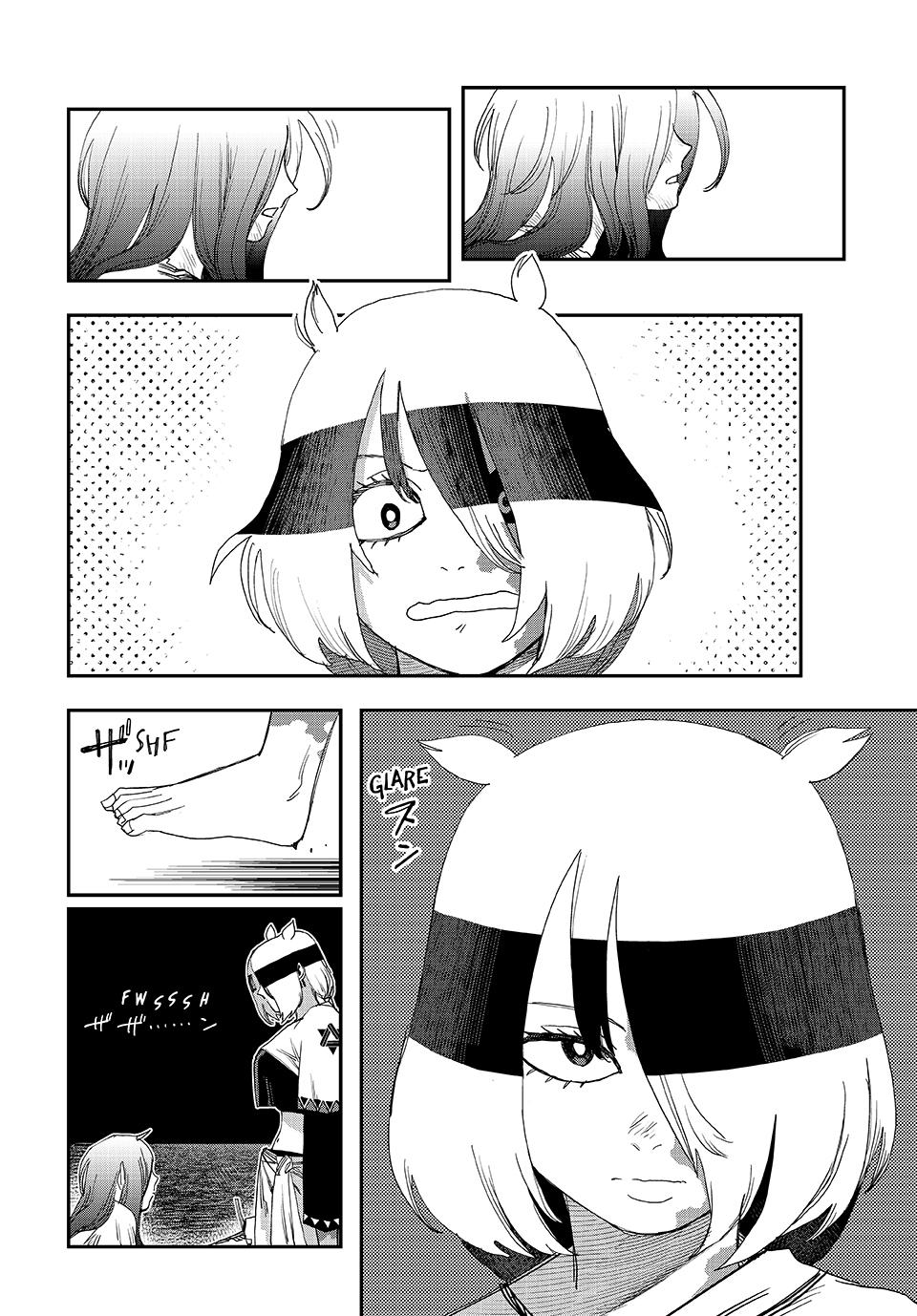 Read Tank Chair Manga Online