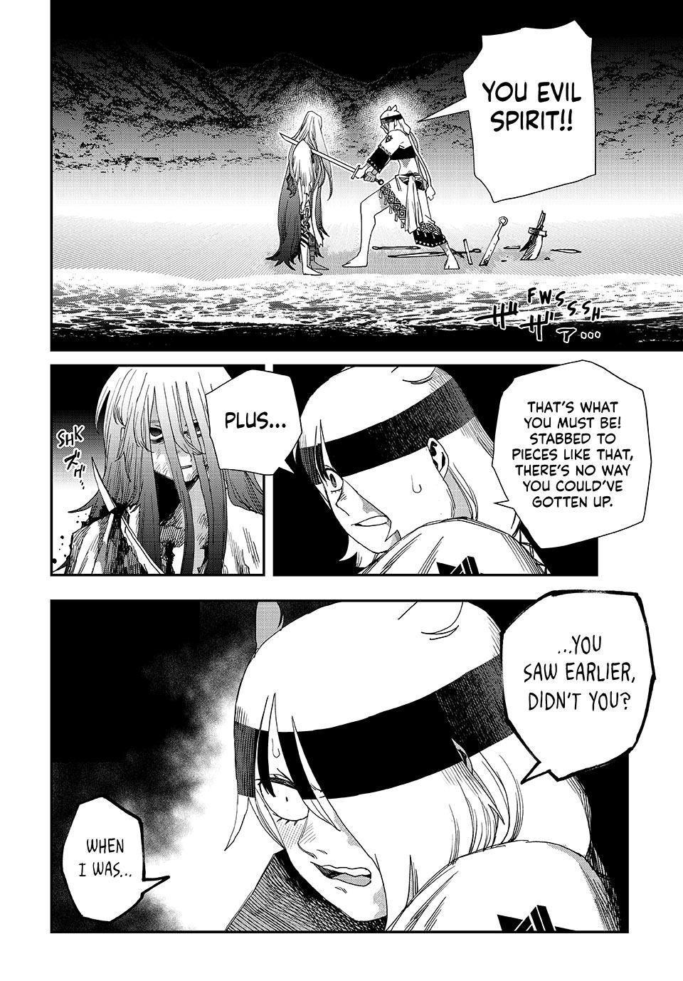 Read Tank Chair Manga Online