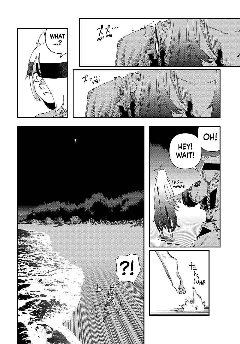 Read Tank Chair Manga Online