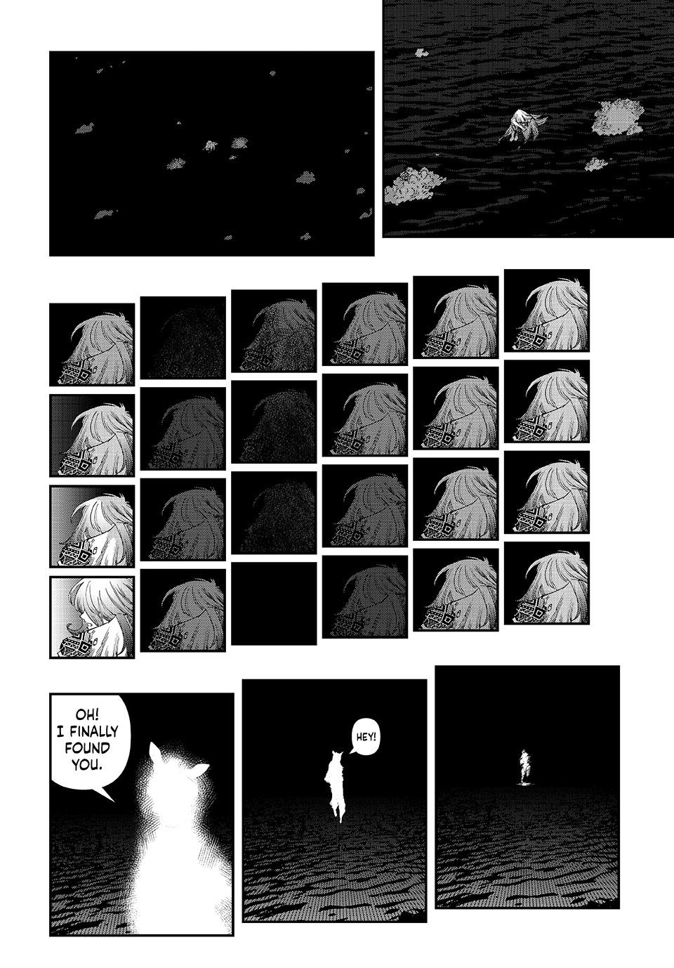 Read Tank Chair Manga Online