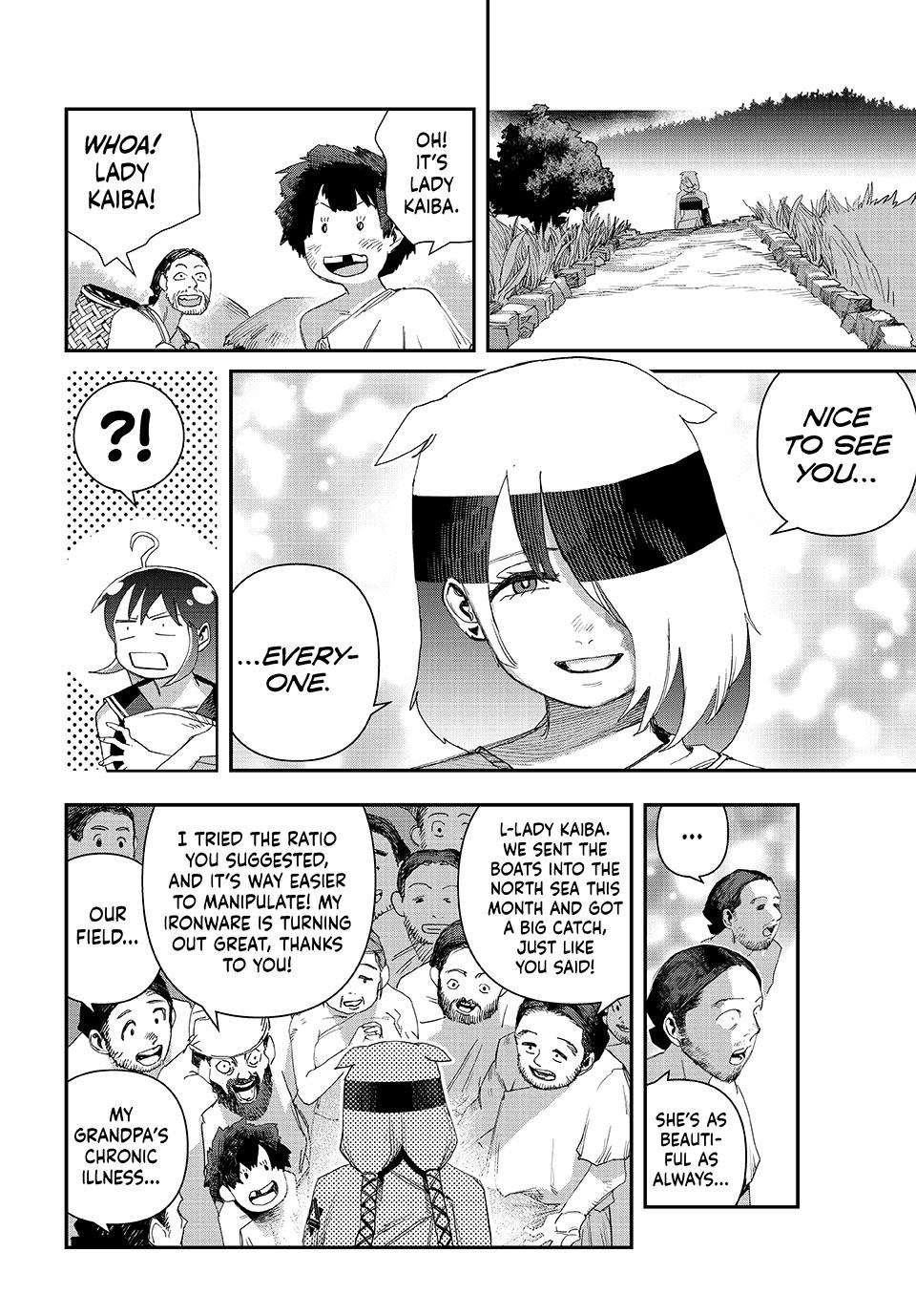 Read Tank Chair Manga Online