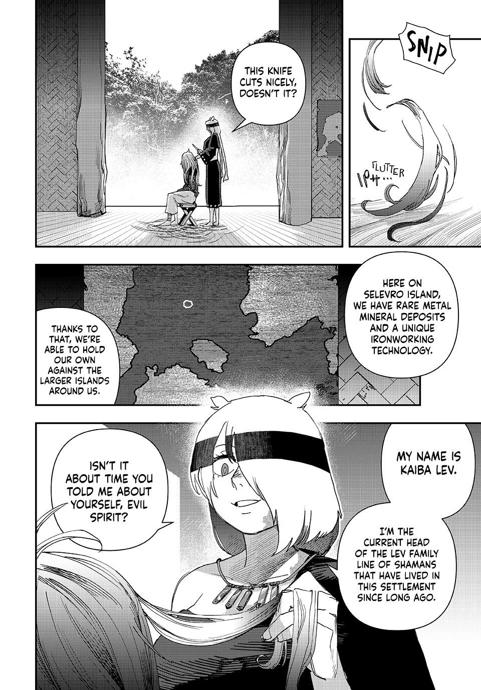 Read Tank Chair Manga Online