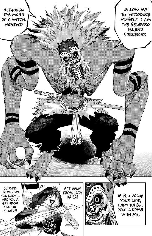 Read Tank Chair Manga Online