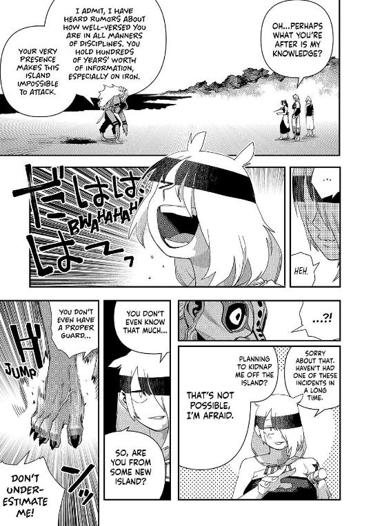 Read Tank Chair Manga Online