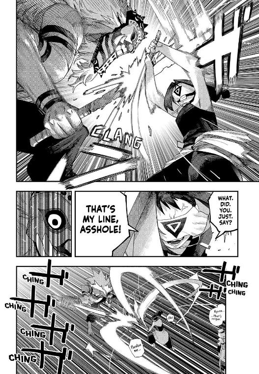 Read Tank Chair Manga Online