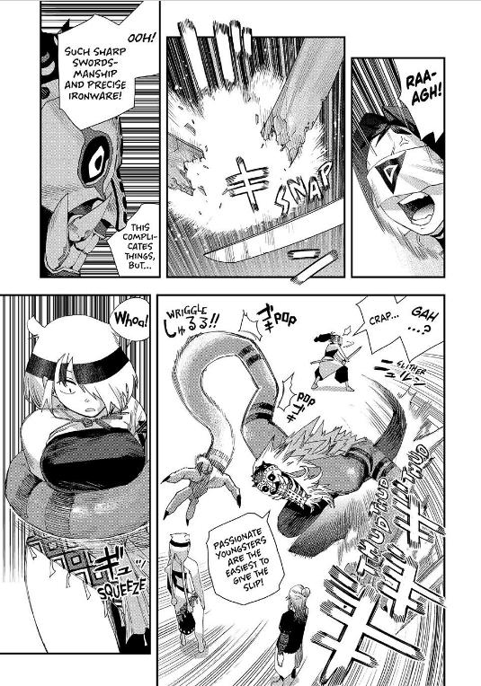 Read Tank Chair Manga Online