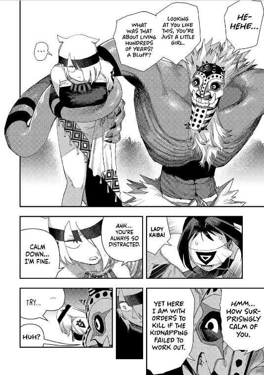 Read Tank Chair Manga Online
