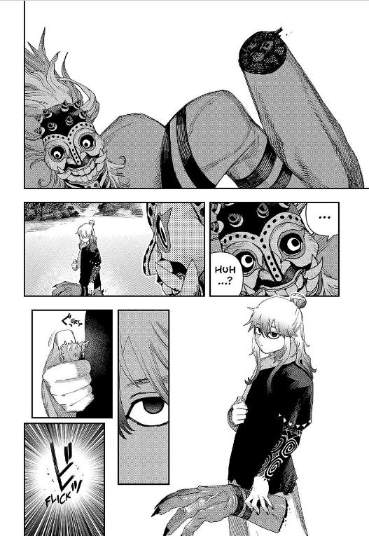 Read Tank Chair Manga Online