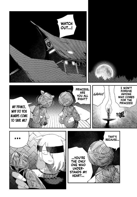 Read Tank Chair Manga Online