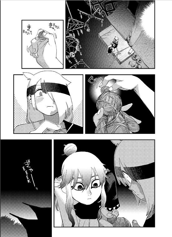 Read Tank Chair Manga Online