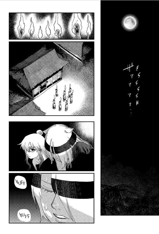 Read Tank Chair Manga Online