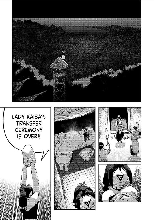 Read Tank Chair Manga Online