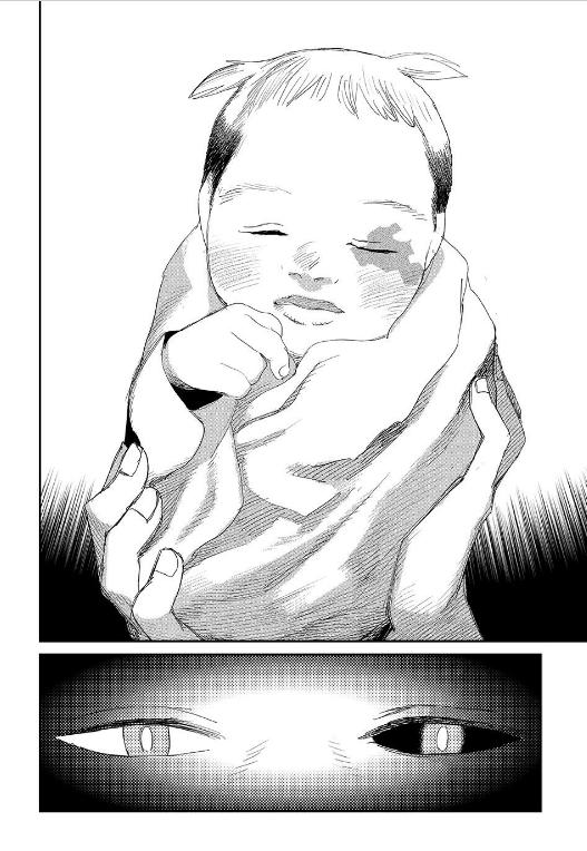 Read Tank Chair Manga Online