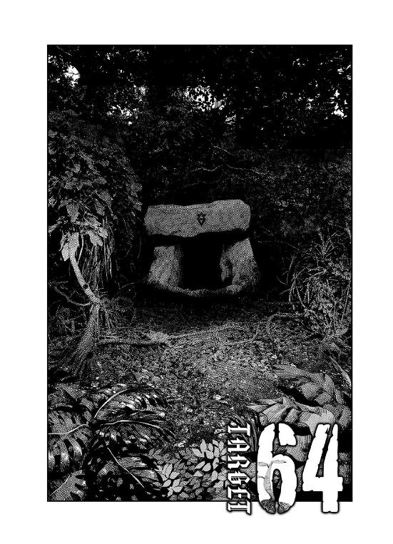 Read Tank Chair Manga Online