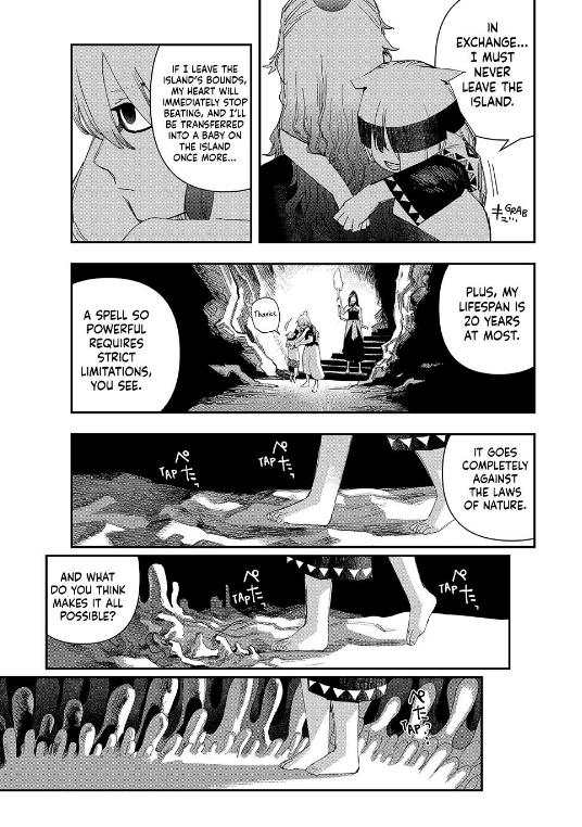 Read Tank Chair Manga Online