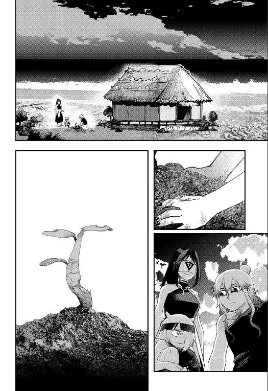 Read Tank Chair Manga Online