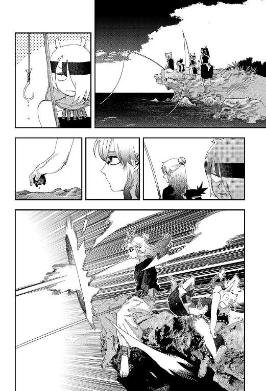 Read Tank Chair Manga Online