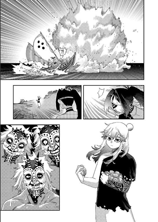 Read Tank Chair Manga Online