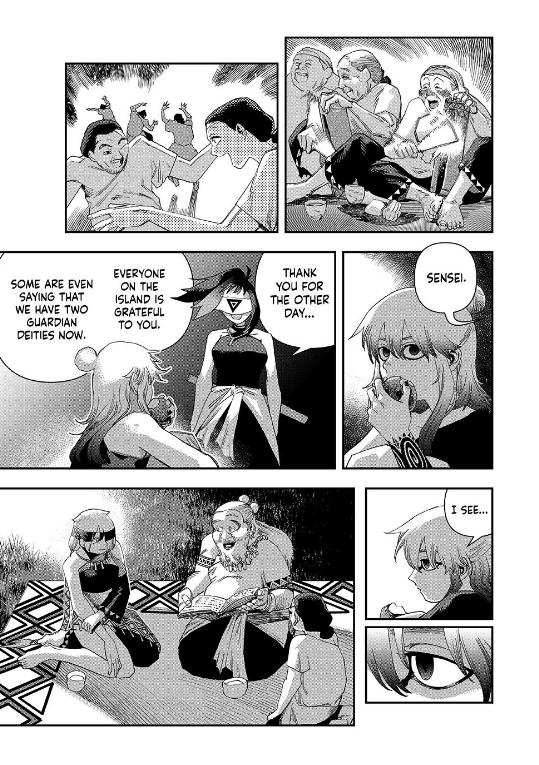 Read Tank Chair Manga Online