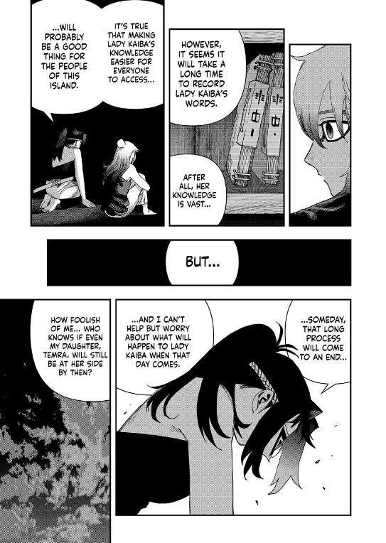 Read Tank Chair Manga Online