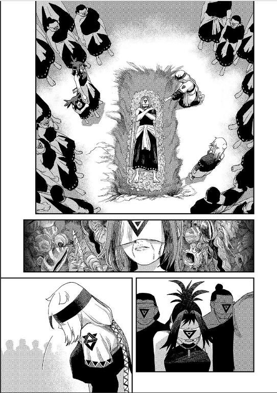 Read Tank Chair Manga Online