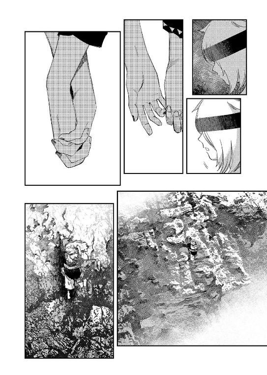 Read Tank Chair Manga Online